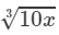 RD Sharma Solutions for Class 8 Math Chapter 4 - Cubes and Cube Roots (Part-5) | RD Sharma Solutions for Class 8 Mathematics