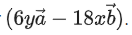 JEE Main Previous year questions (2021-23): Vector Algebra and Three Dimensional Geometry - 1