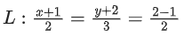 JEE Main Previous year questions (2021-23): Vector Algebra and Three Dimensional Geometry - 1