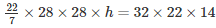 Ex-19.2, (Part -3), Surface Area And Volume Of Right Circular Cylinder, Class 9 RD Sharma Solutions | RD Sharma Solutions for Class 9 Mathematics