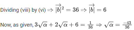 JEE Main Previous year questions (2021-23): Vector Algebra and Three Dimensional Geometry - 1
