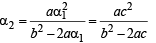 JEE Advanced (Subjective Type Questions): Mathematical Induction & Binomial Theorem | Chapter-wise Tests for JEE Main & Advanced
