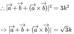 JEE Main Previous year questions (2021-23): Vector Algebra and Three Dimensional Geometry - 2