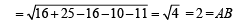 JEE Advanced (Fill in the Blanks): Circle | Chapter-wise Tests for JEE Main & Advanced