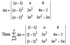 JEE Advanced (Subjective Type Questions): Matrices & Determinants | Chapter-wise Tests for JEE Main & Advanced