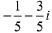 JEE Main Previous Year Questions (2016- 2025): Complex Numbers