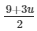 Ex-3.3 Pair Of Linear Equations In Two Variables (Part - 1), Class 10, Maths RD Sharma Solutions | Extra Documents, Videos & Tests for Class 10