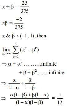 JEE Main Previous Year Questions (2016- 2025): Sequences and Series