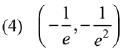 JEE Main Previous Year Questions (2016-2025): Differentiation | 35 Years Chapter wise Previous Year Solved Papers for JEE