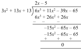 RD Sharma Solutions for Class 8 Math Chapter 8 - Division of Algebraic Expressions (Part-2) | RD Sharma Solutions for Class 8 Mathematics