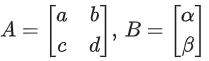 JEE Main Previous year questions (2021-23): Matrices and Determinants - 2