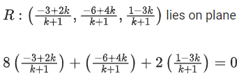 JEE Main Previous year questions (2021-23): Vector Algebra and Three Dimensional Geometry - 2