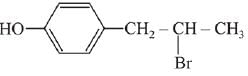 JEE Main Previous Year Questions (2016- 2025): Alcohols, Phenols & Ethers