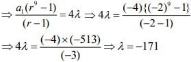 JEE Main Previous Year Questions (2016- 2025): Sequences and Series