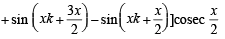 JEE Advanced (Subjective Type Questions): Mathematical Induction & Binomial Theorem | Chapter-wise Tests for JEE Main & Advanced
