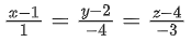JEE Main Previous year questions (2021-23): Vector Algebra and Three Dimensional Geometry - 1