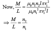 JEE Main Previous Year Questions (2016- 2025): Electromagnetic Induction & Alternating Current- 1 | Physics for Airmen Group X - Airforce X Y / Indian Navy SSR