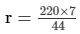 Chapter 20 - Mensuration - I (Part - 1), Class 8, Maths RD Sharma Solutions | RD Sharma Solutions for Class 8 Mathematics