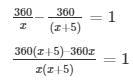 Ex-8.8 Quadratic Equations, Class 10, Maths RD Sharma Solutions