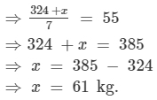 RD Sharma Solutions (Part - 2) - Ex-23.1, Data Handling II Central Values, Class 7, Math | RD Sharma Solutions for Class 7 Mathematics