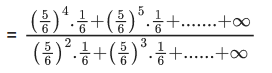 JEE Main Previous year questions (2021-23): Probability
