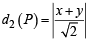 Integer Answer Type Questions: Straight Lines and Pair of Straight Lines | JEE Advanced | 35 Years Chapter wise Previous Year Solved Papers for JEE