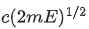JEE Previous year questions (2021-22): Atom & Nuclei