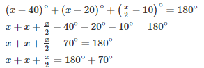 Ex-15.2, (Part - 1), Properties Of Triangles, Class 7, Math RD Sharma Solutions | RD Sharma Solutions for Class 7 Mathematics