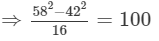 RD Sharma Solutions for Class 8 Math Chapter 6 - Algebraic Expressions and Identities (Part-5 ) | RD Sharma Solutions for Class 8 Mathematics