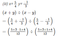 Ex-5.4 & Ex-5.5, Operations On Rational Numbers, Class 7, Math RD Sharma Solutions | RD Sharma Solutions for Class 7 Mathematics