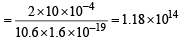 JEE Advanced (Subjective Type Questions): Modern Physics- 2 | Chapter-wise Tests for JEE Main & Advanced