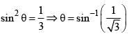 JEE Main Previous Year Questions (2016- 2025): Complex Numbers