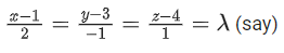 JEE Main Previous year questions (2021-23): Vector Algebra and Three Dimensional Geometry - 2