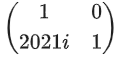 JEE Main Previous year questions (2021-23): Matrices and Determinants - 2