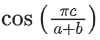 JEE Main Previous Year Questions (2021-23): Inverse Trigonometric Functions
