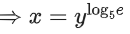 JEE Main Previous Year Questions (2016- 2025): Functions | Mathematics (Maths) Class 12