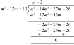 RD Sharma Solutions for Class 8 Math Chapter 8 - Division of Algebraic Expressions (Part-2) | RD Sharma Solutions for Class 8 Mathematics