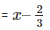 RD Sharma Solutions Ex-6.3, Factorization Of Polynomials, Class 9, Maths | RD Sharma Solutions for Class 9 Mathematics