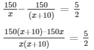 Ex-8.8 Quadratic Equations, Class 10, Maths RD Sharma Solutions