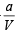 JEE Advanced (Subjective Type Questions): States of Matter- 2 | Chapter-wise Tests for JEE Main & Advanced