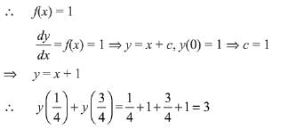 JEE Main Previous Year Questions (2016- 2025): Differential Equations