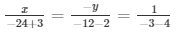 Ex-3.4 Pair Of Linear Equations In Two Variables, Class 10, Maths RD Sharma Solutions | Extra Documents, Videos & Tests for Class 10