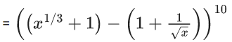 JEE Main Previous year questions (2021-23): Mathematical Induction and Binomial Theorem