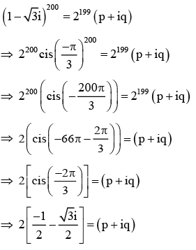 JEE Main Previous year questions (2021-23): Complex Numbers