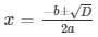 Ex-8.5 Quadratic Equations, Class 10, Maths RD Sharma Solutions | Extra Documents, Videos & Tests for Class 10