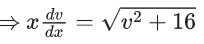 JEE Main Previous year questions (2021-23): Differential Equations