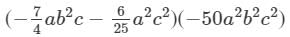 RD Sharma Solutions for Class 8 Math Chapter 6 - Algebraic Expressions and Identities (Part-3) | RD Sharma Solutions for Class 8 Mathematics