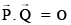 JEE Main Previous Year Questions (2016- 2025): Laws of Motion