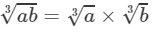 RD Sharma Solutions for Class 8 Math Chapter 4 - Cubes and Cube Roots (Part-4) | RD Sharma Solutions for Class 8 Mathematics
