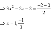 JEE Main Previous Year Questions (2016- 2025): Applications of Derivatives